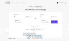 如何在电脑上下载和使用TP钱包：完整指南